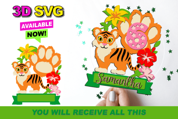 Tiger Cake Topper 3D SVG: Instant Download